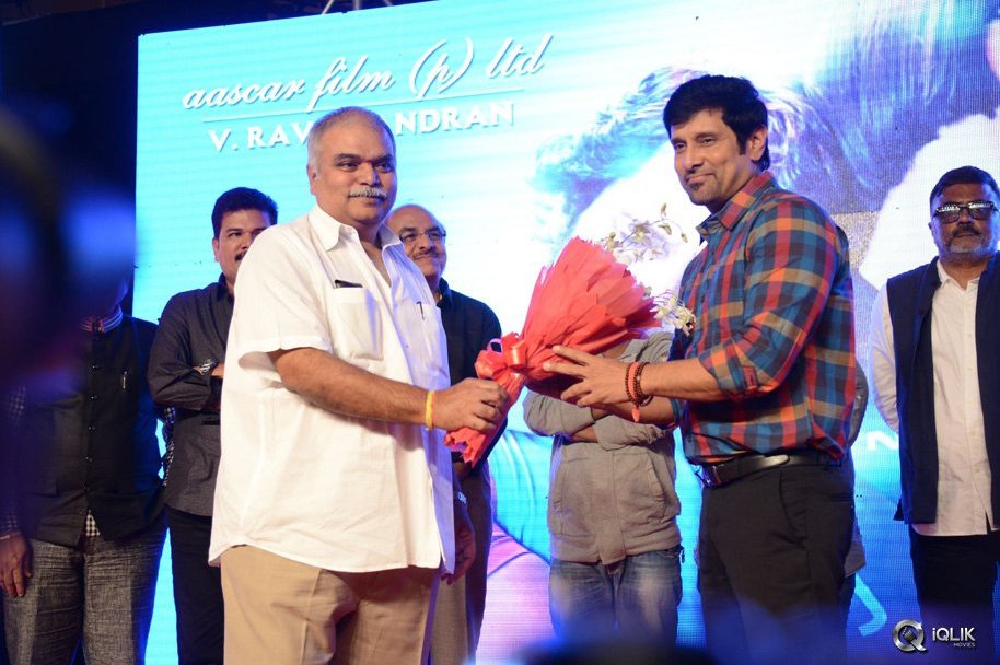 I-Manoharudu-Movie-Audio-Launch